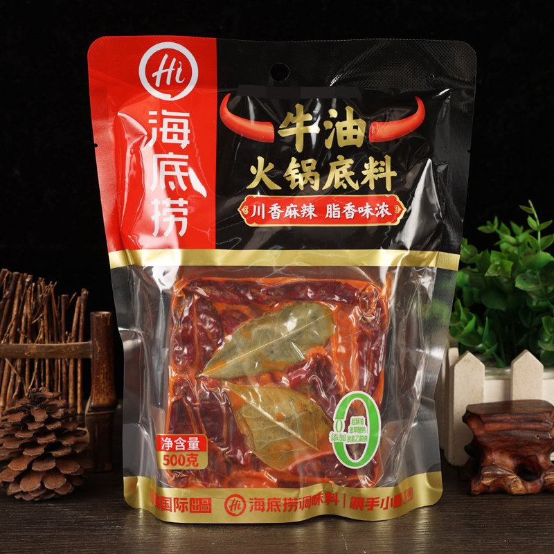 海底捞重庆牛油老火锅底料500g手工炒制四川特产家用麻辣火锅底料,淘宝优惠券,粉丝福利购,淘宝优惠卷