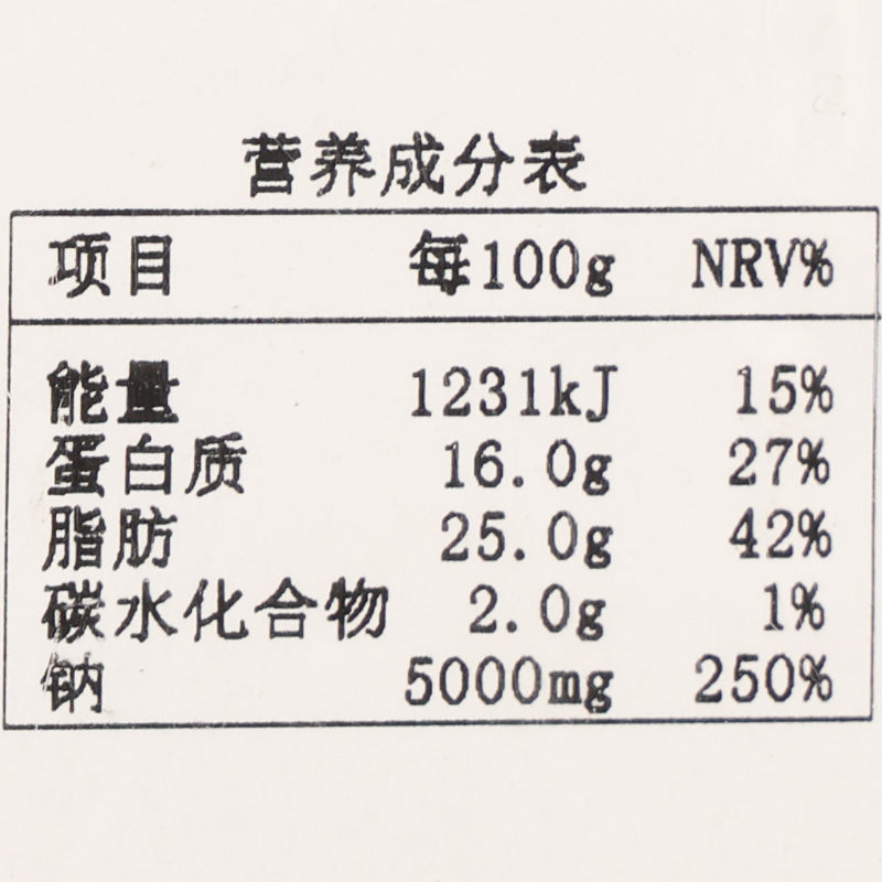 双汇猪骨高汤1kg袋装0225浓缩家用骨汤鱼粉麻辣烫火锅汤底浓汤宝 - 图1