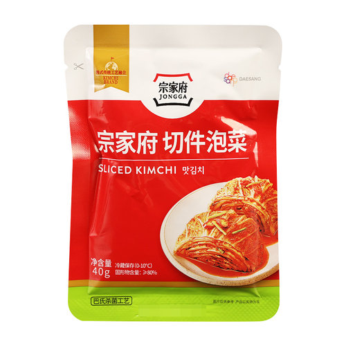 宗家府切件泡菜40g*3小包装清净园延边朝鲜风味下饭菜韩式辣白菜 - 图3