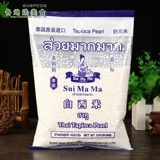 Таиланд импортированная вода мать Baisi 500G*5 Домохозяйство небольшое саго росовое кокосовое молоко саго саго