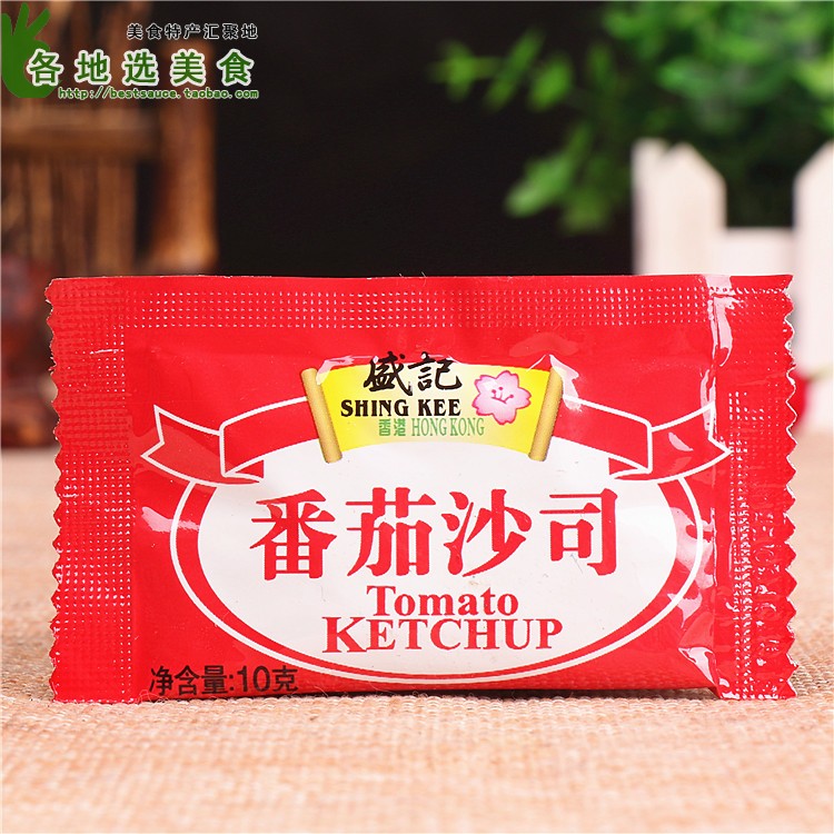 盛记番茄酱10g*200小茄包 商用汉堡手抓饼鸡块蘸酱外卖用番茄沙司 - 图0