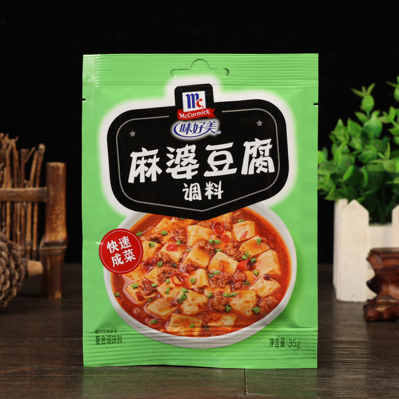 味好美麻婆豆腐调料包35g*24袋 商用四川风味家常菜麻辣炒菜佐料 - 图2