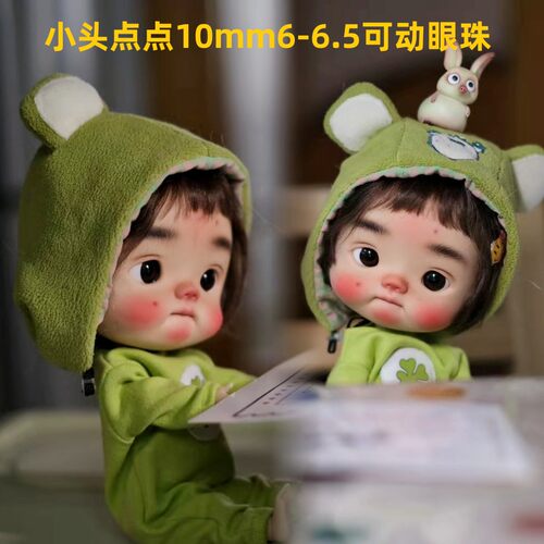 ob11娃娃玻璃眼珠bjd大头点点弟点妹10mm 8mm12mm 18mm黑珍珠可动 - 图2