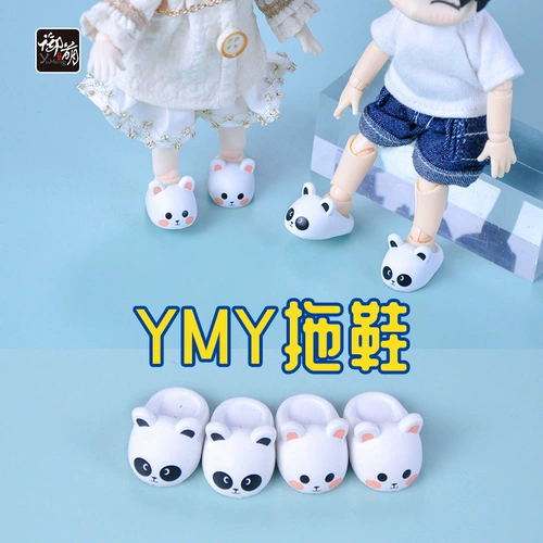OB11 Baby Shoes GSC Shoes ymy Slippers Sandal