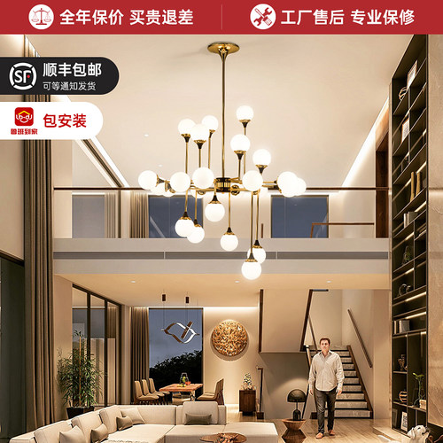 北欧别墅复式楼公寓大吊灯轻奢设计师挑高跃层loft玻璃客厅灯中空 - 图3