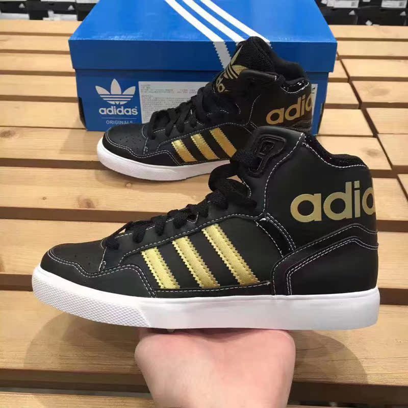 adidas阿迪达斯三叶草男女鞋EXTABALL高帮经典运动休闲板鞋AQ4798