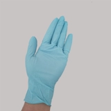 Резиновая перчатка Ding Qing Gloves 1,5 Юань пара, пара 50 пакетов