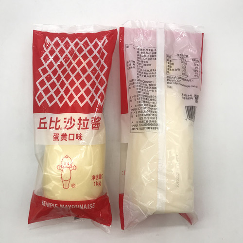 丘比蛋黄沙拉酱1kg原味 千岛酱香甜口味海苔紫菜包饭水果沙拉意面 - 图2