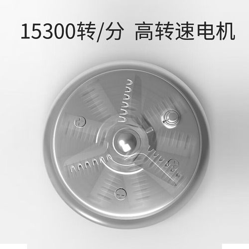 九阳豆浆机Q18/D720破壁家用古法免煮免过滤全自动多功能智能预约 - 图2