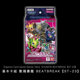 Digimon DTCG Simplified ຈີນ BT-25 ຍີ່ປຸ່ນ pre-set