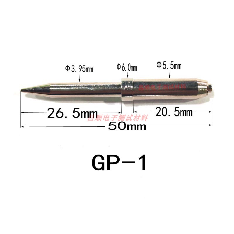 华荣探针 GP-1 5.5*50mm 尖头定位针 治具定位柱 测试针 弹簧托针 - 图0