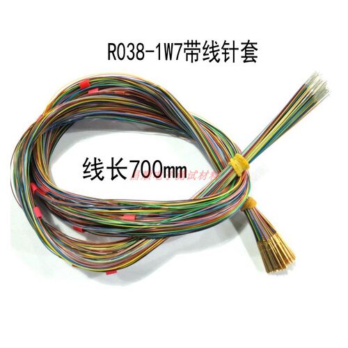 P038-B J E F(0000#) 测试针 探针 0.38mm顶针 治具弹簧针 - 图2