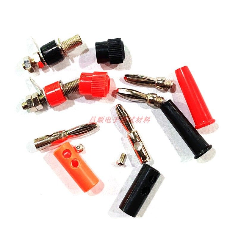 红黑香蕉插座 接线柱 功放音箱插头 治具测试柱 四叶杆 接线端子,淘宝优惠券,粉丝福利购,淘宝优惠卷