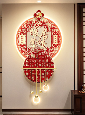 2026新款中式玄关装饰画福字客厅格栅带灯立体挂画入户中国结壁画