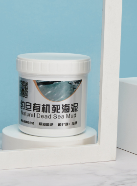 约旦洋甘菊百分含量添加