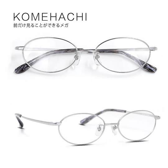 纯钛米八眼镜超轻银丝素颜神器男女个性商务椭圆框近视可配度数男