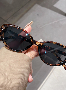 墨镜女潮2026新款高级感椭圆猫眼