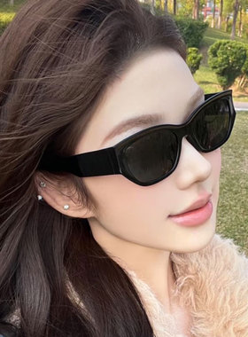 猫眼墨镜女高级感防紫外线