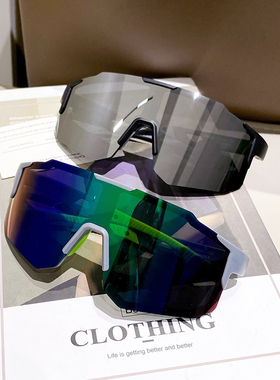 连体骑行防紫外线男女太阳镜