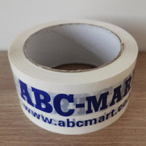 Export Korea adhesive tape stock 65 thickness high-quality adhesive tape seal case delivery tape one case 105
