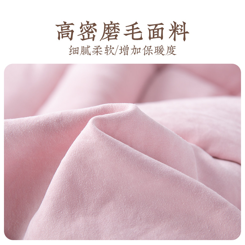 远梦生物轻羽暖绒被子冬天加厚保暖冬被冬季学生单人双人柔软被芯,淘宝优惠券,粉丝福利购,淘宝优惠卷