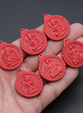 96%高含量保真朱砂十二生肖一面守护神小圆牌挂件吊坠本命年护身