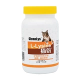 Granlis Cat Safety Lysine+VC кошачья носовая ветвь кошка чихает и слезы в слезах.