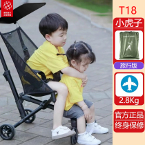 Small tiger cart Cart Dova Theva God Instrumental T18 LIGHT FOLDING UMBRELLA CAR TRAVEL GREAT CHILD STROLLER 6