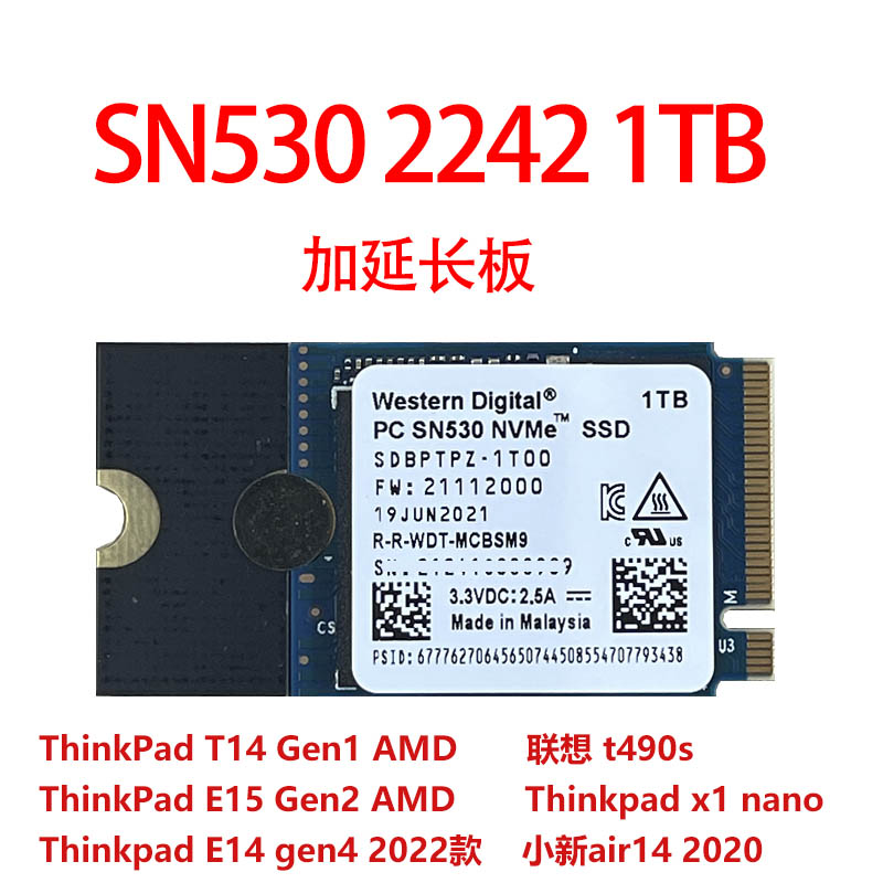 西数sn530 1T 512G M2 2230nvme笔记本固态硬盘苹果SSD sn740 2T - 图0