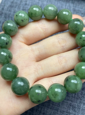 和田玉碧玉菠菜绿阳绿12mm圆珠手链手串珠带鉴定证