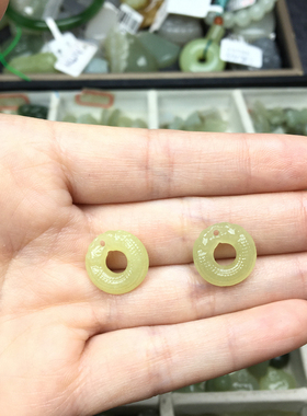 天然和田玉双龙扣吊坠星月菩提文玩佛珠diy配饰