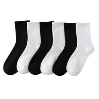 5双装黑白色袜子女中筒袜春夏季薄款5双能买吗？