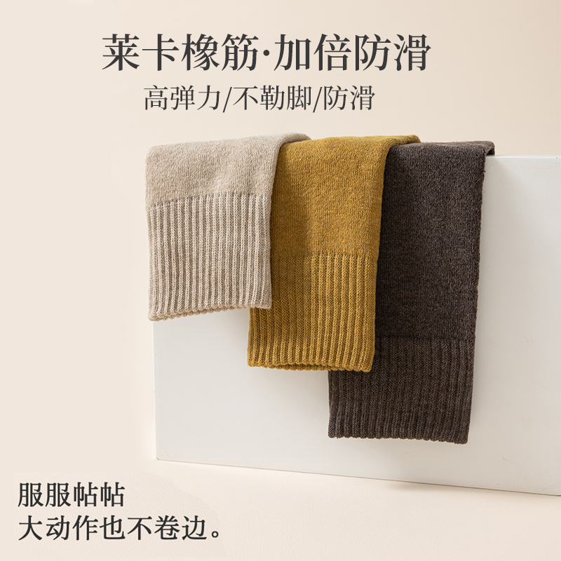 毛圈护膝袜女秋冬季加厚加绒老寒腿保暖空调小腿袜套长筒过膝袜子