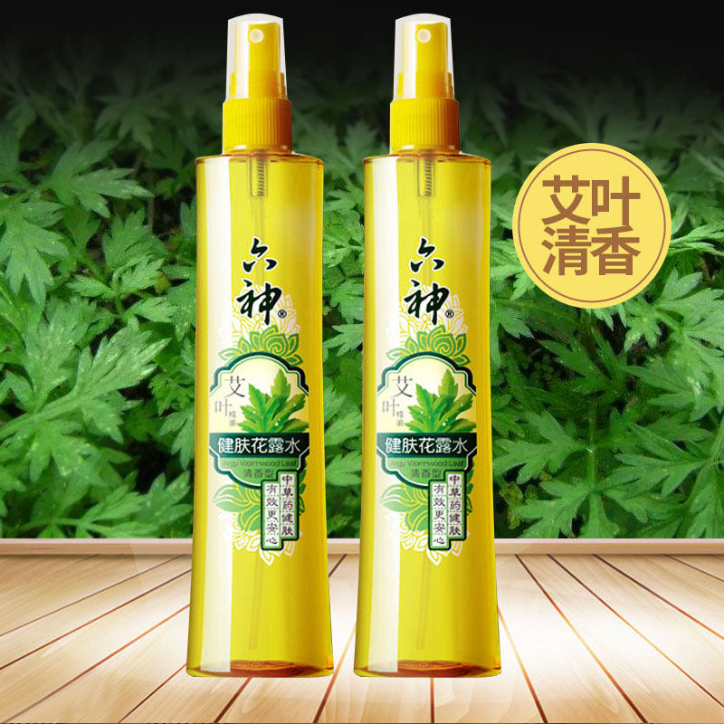 六神喷雾经典款艾叶健肤型花露水 科雷家居花露水