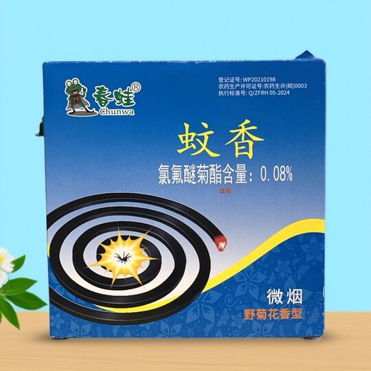 Mosquito-repellent wild chrysanthemum mosquito-repellent incense micro-smoke mosquito-repellent incense 10-plate incense box large plate pattern incense with mosquito-repellent incense holder non-toxic