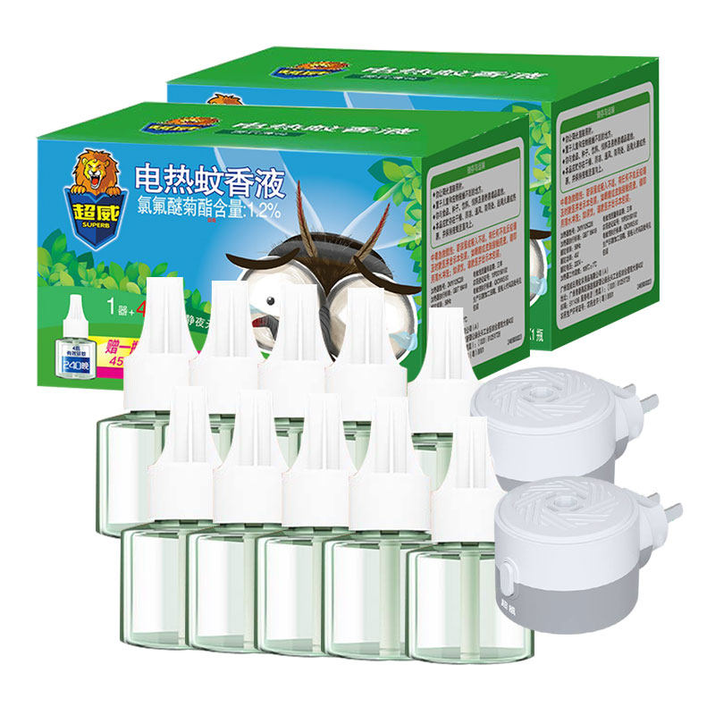 10瓶超威电热补充装插电式蚊香液 科雷家居蚊香液