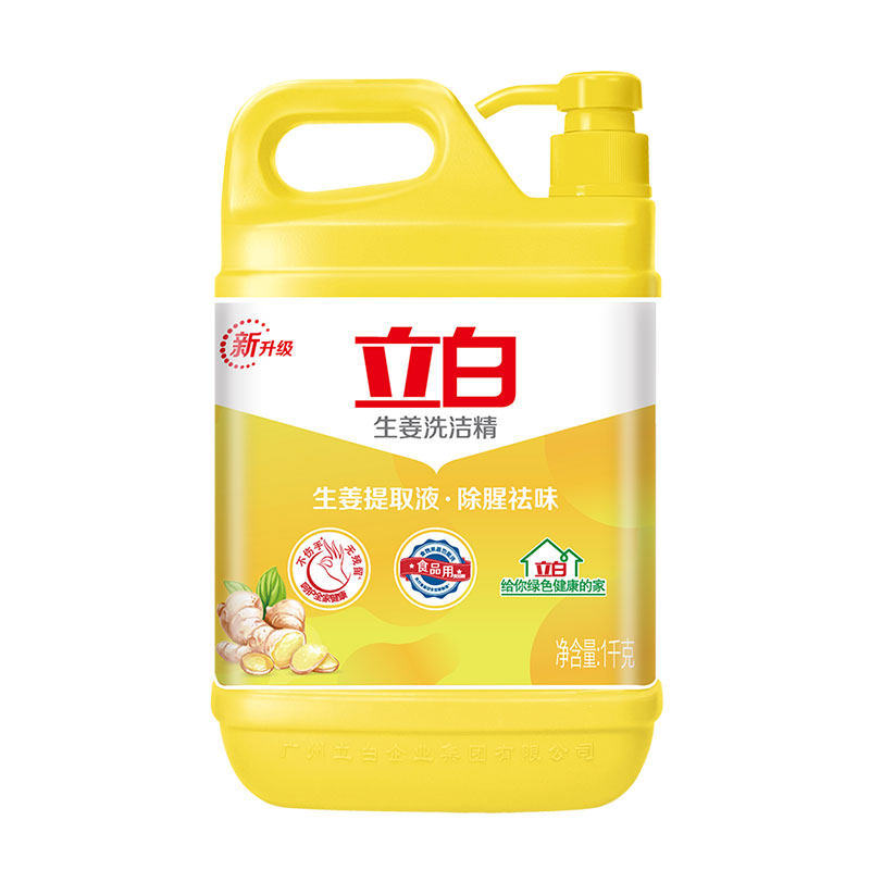 10桶装立白生姜洗洁精1kg餐饮厨房 科雷家居洗洁精
