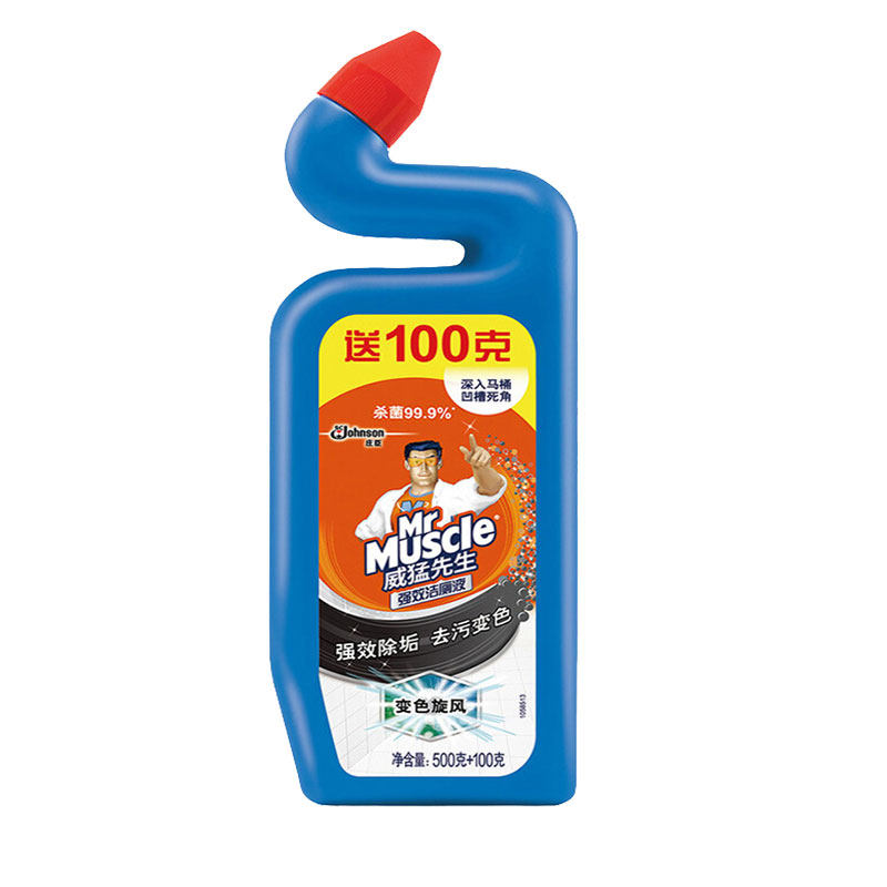 2瓶威猛先生强效型变色液洗洁厕灵 科雷家居马桶清洁剂/洁厕剂