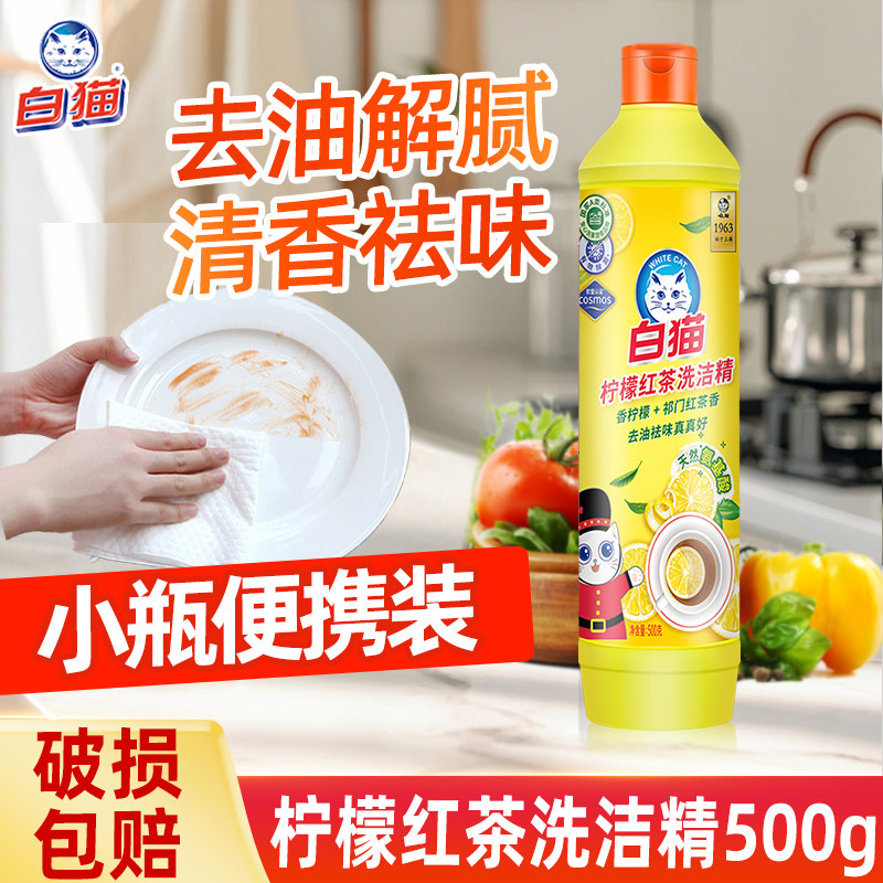 图 5