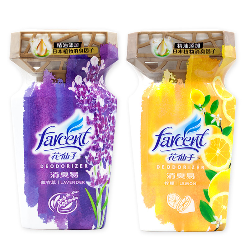 花仙子厕所除臭卫生间神器清新剂 科雷家居空气芳香剂