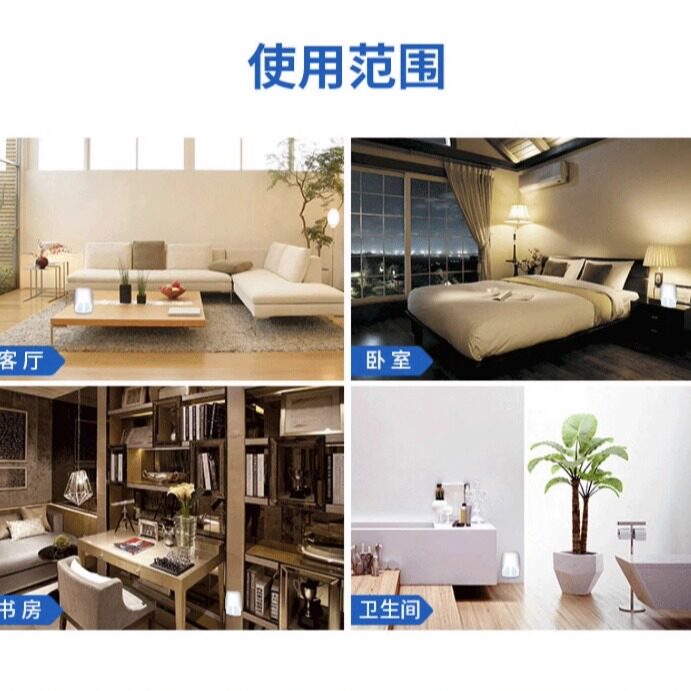 雷达电热蚊香液补充装无香家用驱蚊水插电式加热器蚊香强力灭蚊