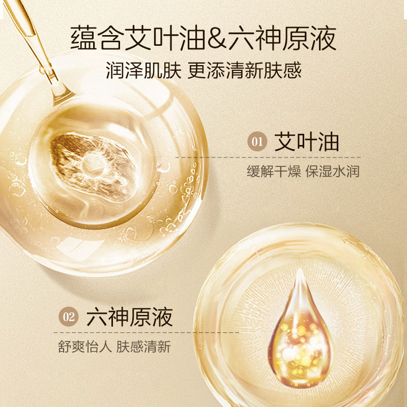 图 5
