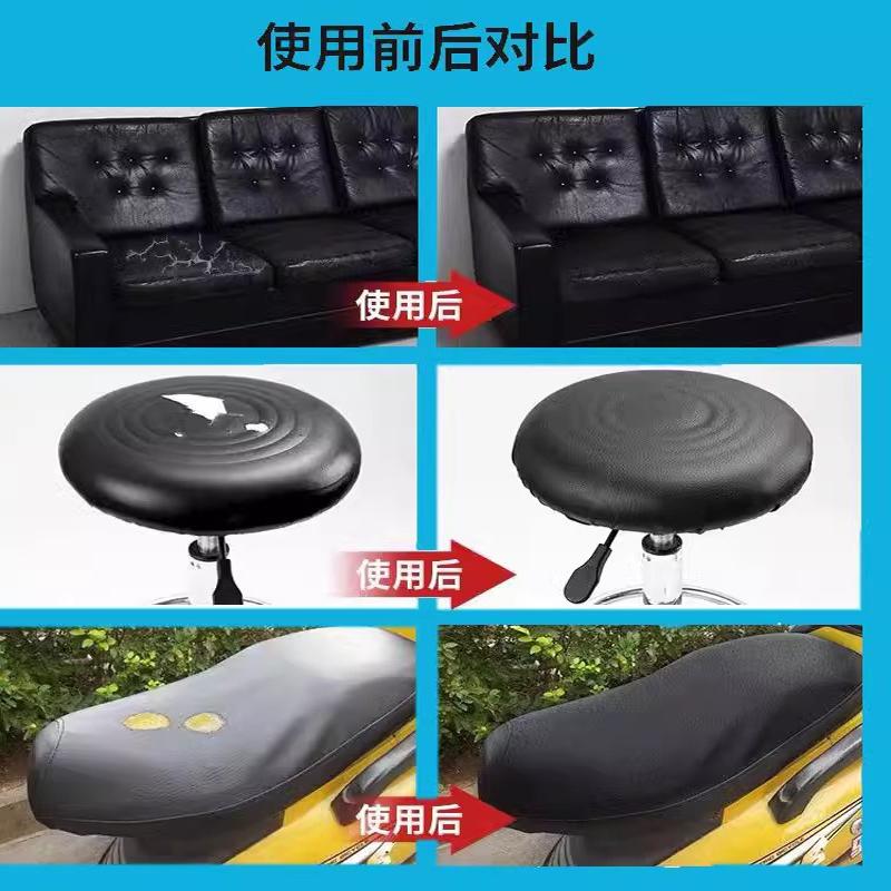 图5