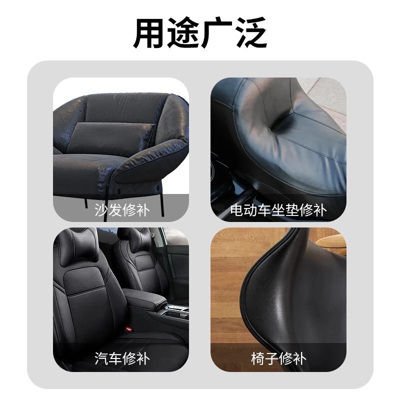 图5