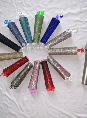 适用深海KK20510558A话筒套