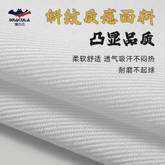Karate gi uniforms, plain clothes for adults and children, professional training competitions, wear-resistant men's and women's gishin gi uniforms