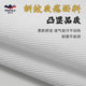 Karate gi uniforms, plain clothes for adults and children, professional training competitions, wear-resistant men's and women's gishin gi uniforms