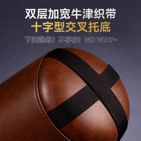 Boxing sandbag hanging type retro genuine cowhide adult home training Sanda fighting fighting fitness Taekwondo special
