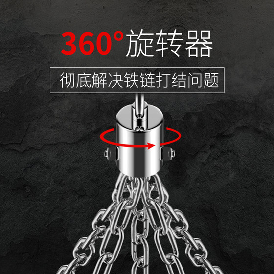 DRACULA multifunctional Thai double mushroom shaped sandbag room
