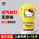 Children's boxing gloves for boys and girls training